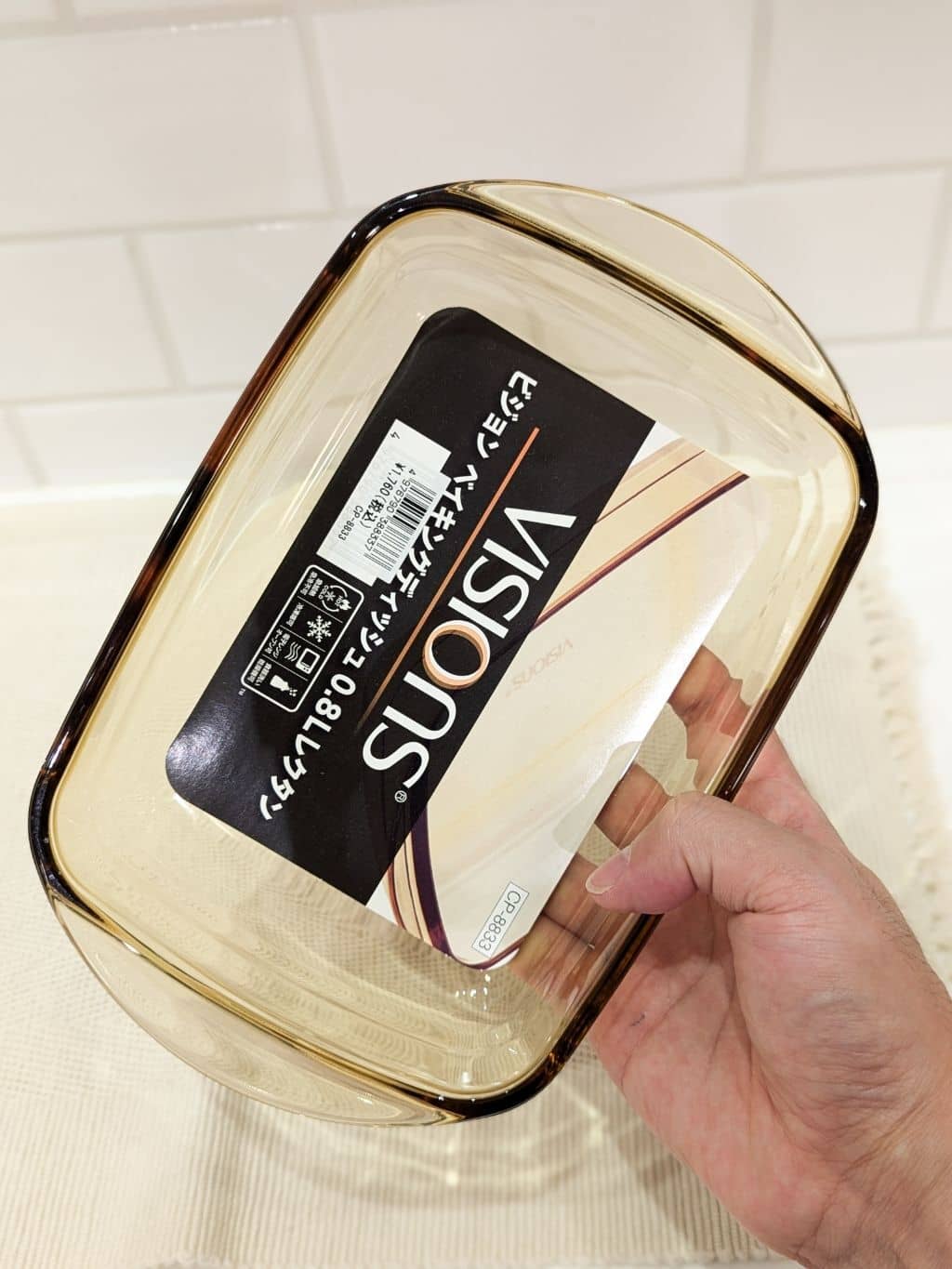 シモさんの「212 KITCHEN STORE｜マイスターハンド ウッドボード L ＜TOOLS ツールズ＞」を使ったコーディネート