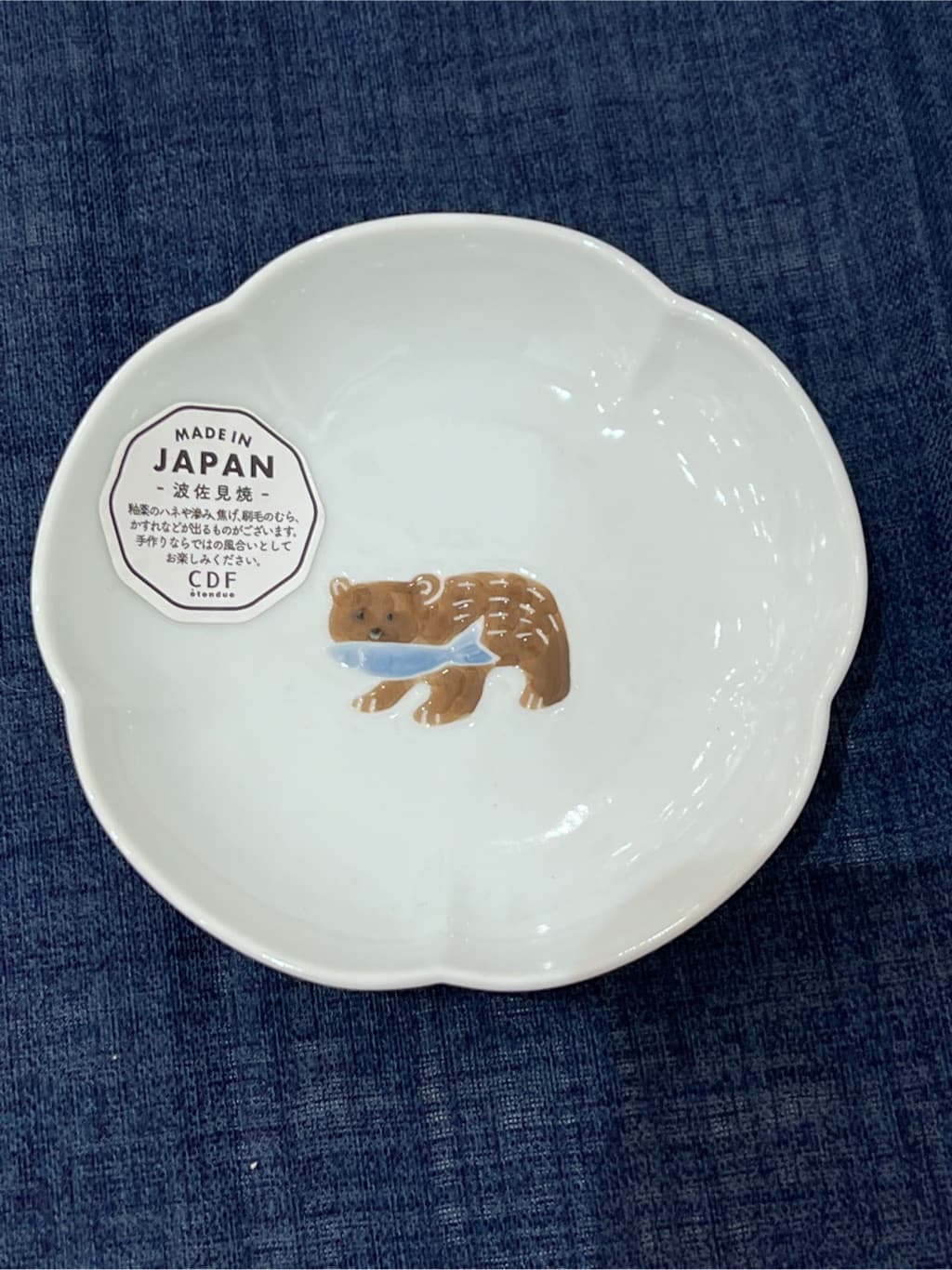 nagiさんの「212 KITCHEN STORE｜」を使ったコーディネート