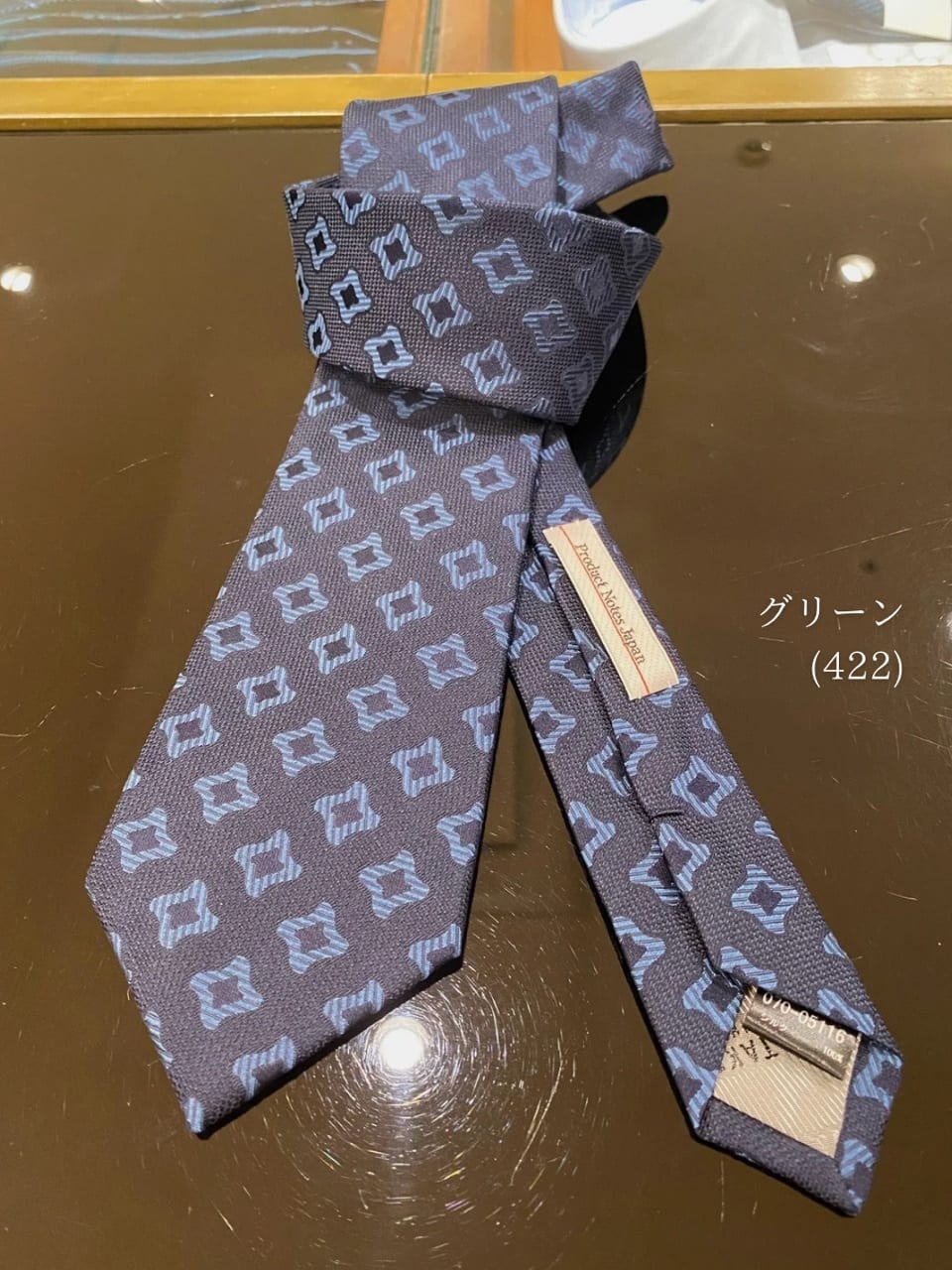 小南大和さんの「TAKEO KIKUCHI｜【縁起の良いネクタイ】PNJ 千鳥ジオメトリックネクタイ」を使ったコーディネート