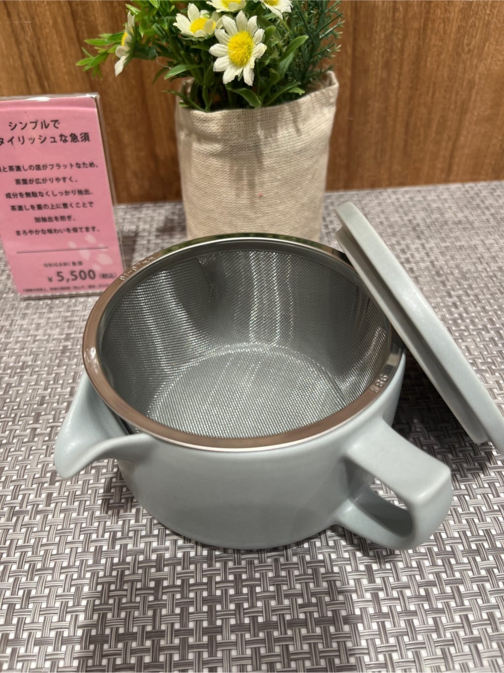 アリオ川口さんの「212 KITCHEN STORE｜ORIGAMI 急須 マットグレー」を使ったコーディネート