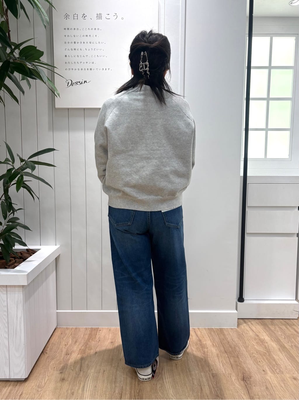 tomokoさんの「Dessin｜【洗える】スウェットライクニット」を使ったコーディネート