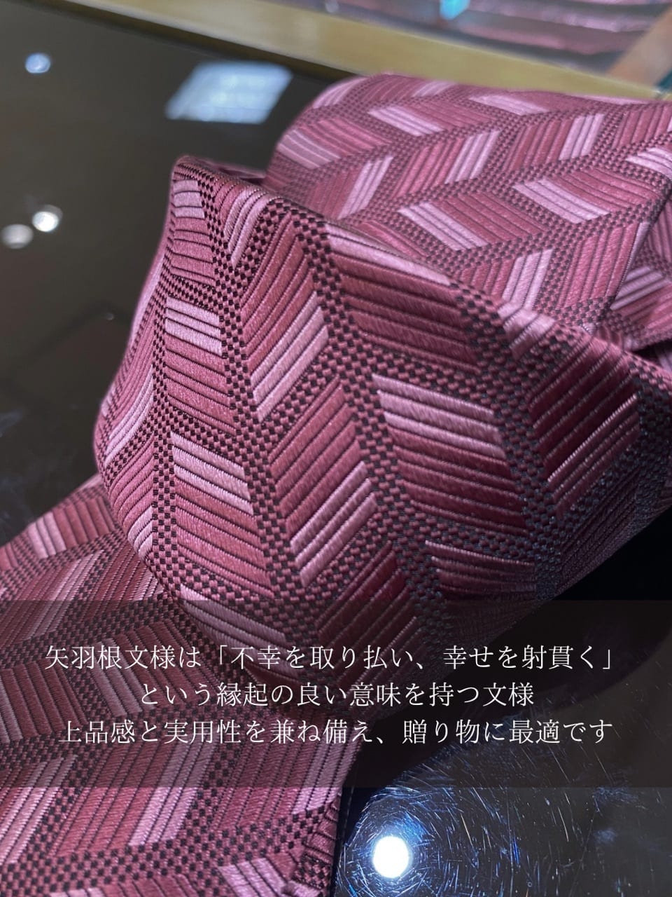 小南大和さんの「TAKEO KIKUCHI｜【縁起の良いネクタイ】PNJ矢羽根ストライプネクタイ」を使ったコーディネート