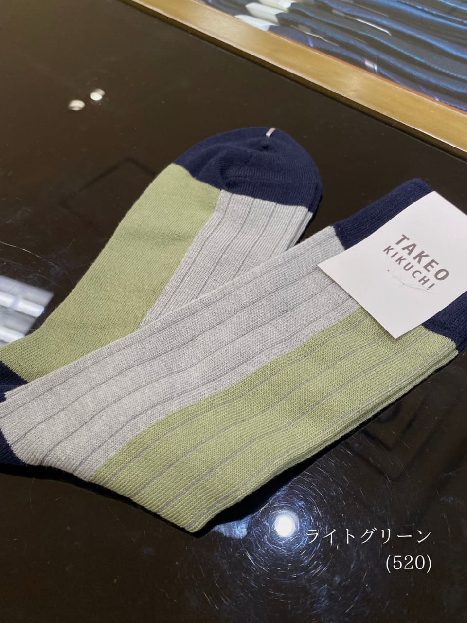 小南大和さんの「TAKEO KIKUCHI｜カラーブロック クルーソックス」を使ったコーディネート