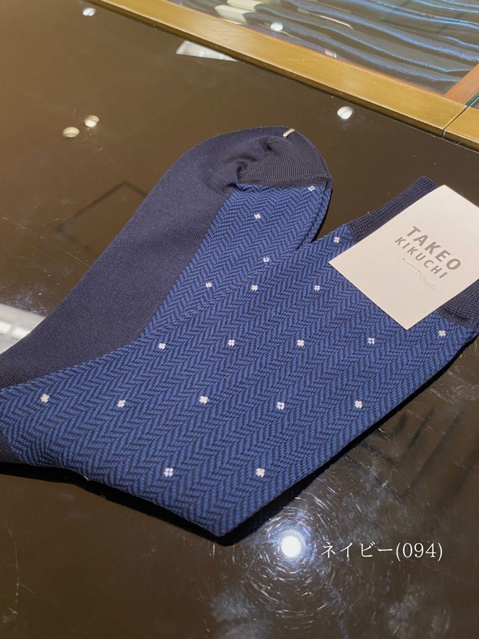 小南大和さんの「TAKEO KIKUCHI｜へリンボン小花ドレスソックス」を使ったコーディネート