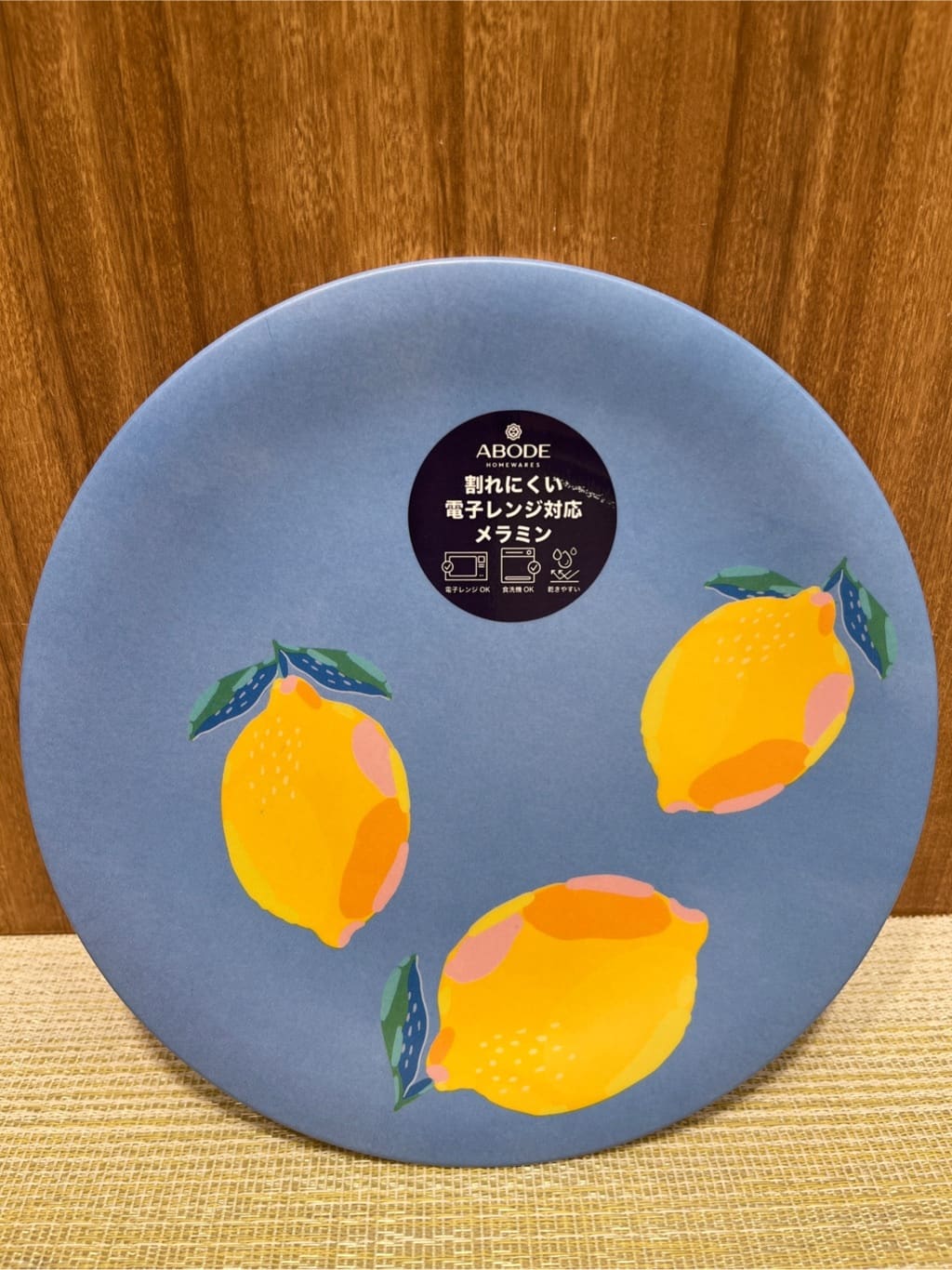 アリオ川口さんの「212 KITCHEN STORE｜パステルフルーツ サラダプレート 21cm TBL ＜ABODE アボード＞」を使ったコーディネート