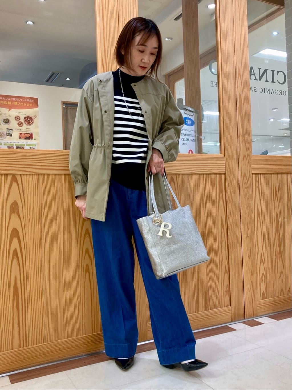 ゆうさんの「UNTITLED｜【洗える】ミラノリブニット」を使ったコーディネート