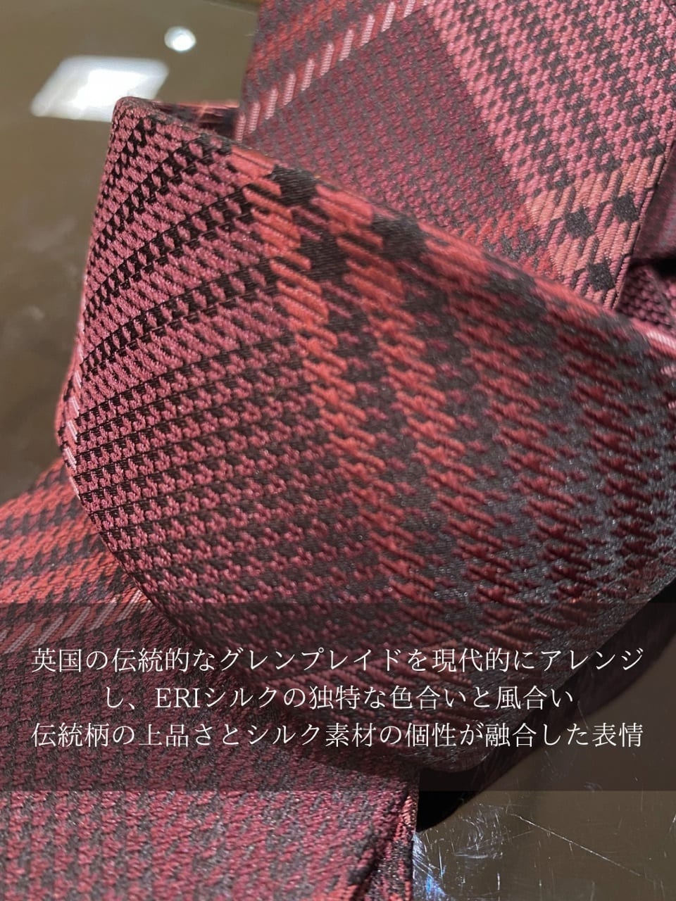 小南大和さんの「TAKEO KIKUCHI｜エリシルク グレンプレイドネクタイ」を使ったコーディネート