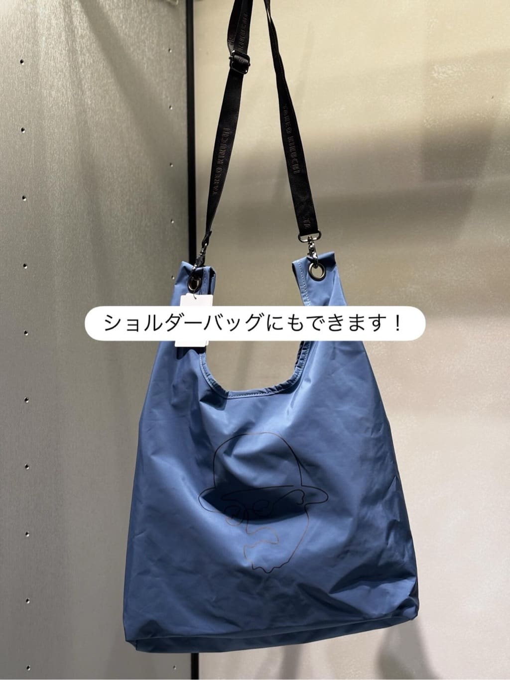 ウララさんの「TAKEO KIKUCHI｜アイコンマルシェショルダーバッグ」を使ったコーディネート