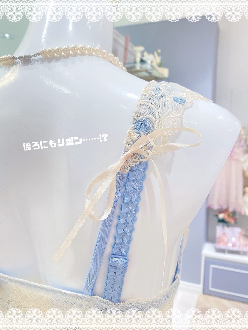NENE さんの「Risa Magli｜フルーリ ノンワイヤーブラ (D-F) ＜メロフィータイプ＞」を使ったコーディネート