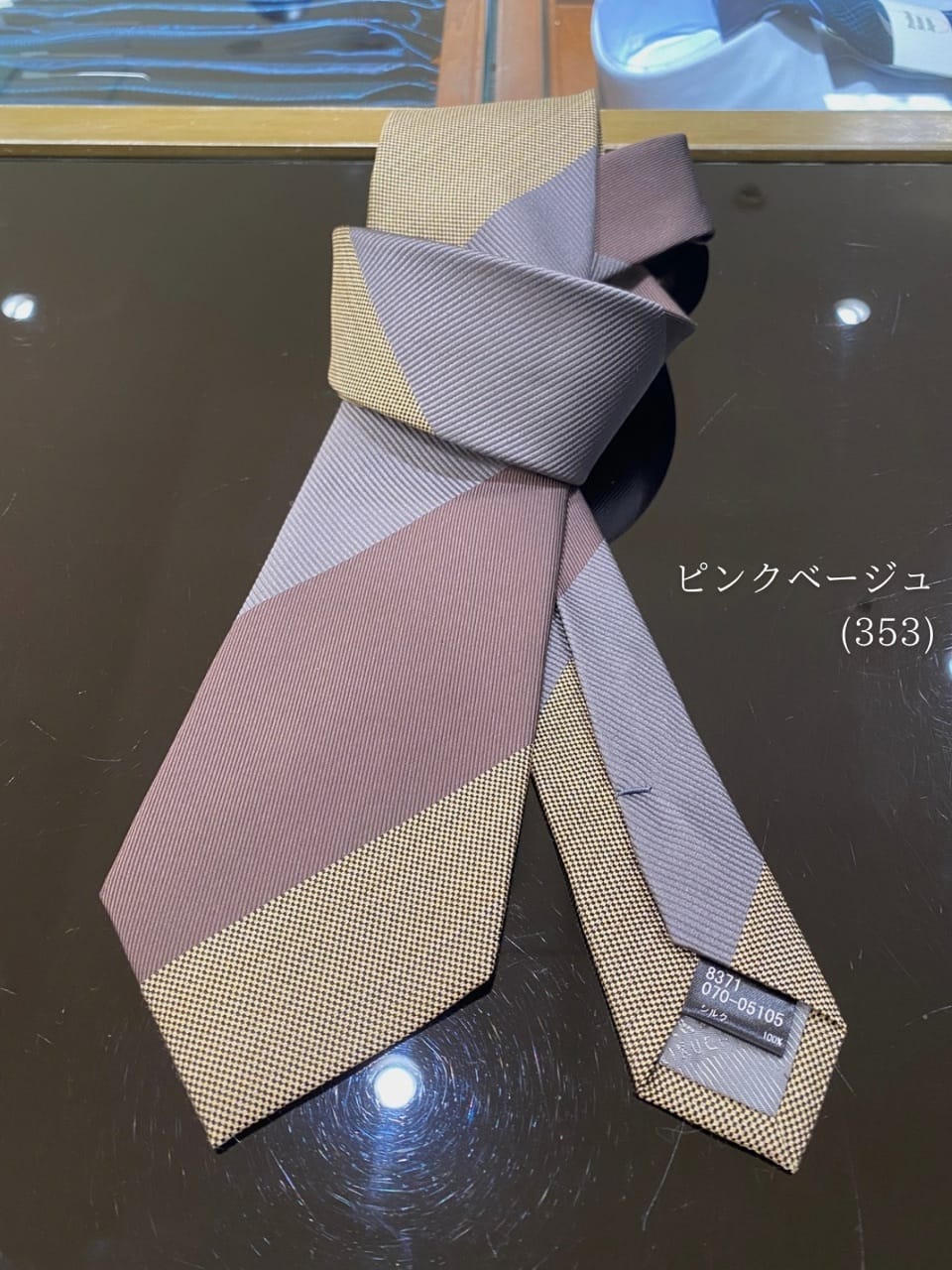 小南大和さんの「TAKEO KIKUCHI｜ヴェールシルク トリプルストライプネクタイ」を使ったコーディネート