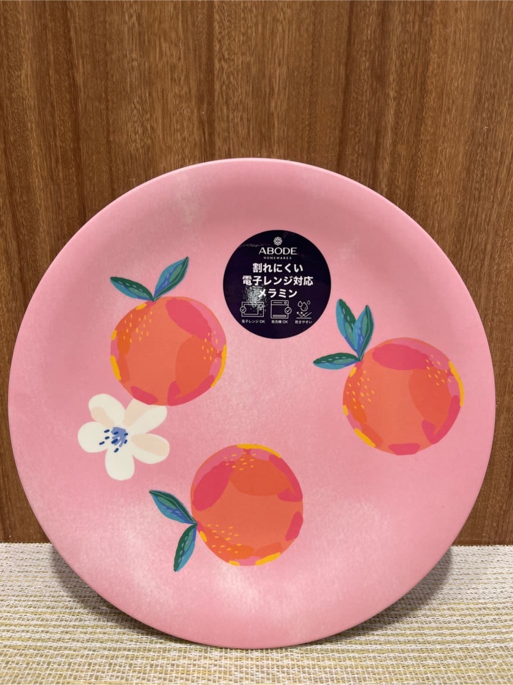 アリオ川口さんの「212 KITCHEN STORE｜パステルフルーツ サラダプレート 21cm TBL ＜ABODE アボード＞」を使ったコーディネート