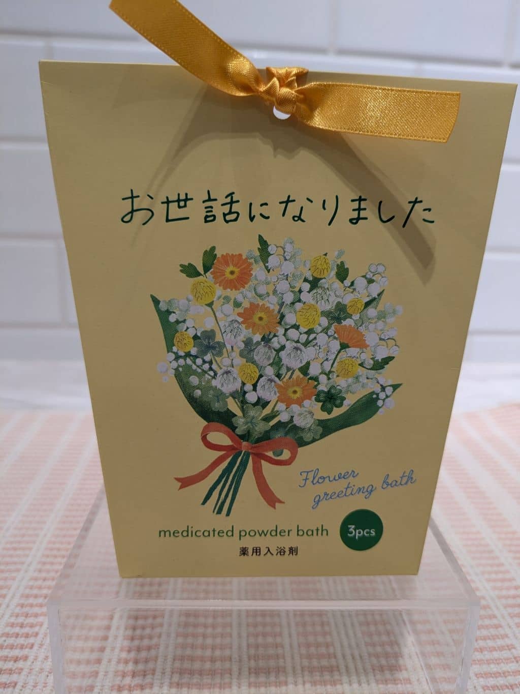 たかともさんの「212 KITCHEN STORE｜ウィズフローラ オーガンジーセット ミモザ」を使ったコーディネート