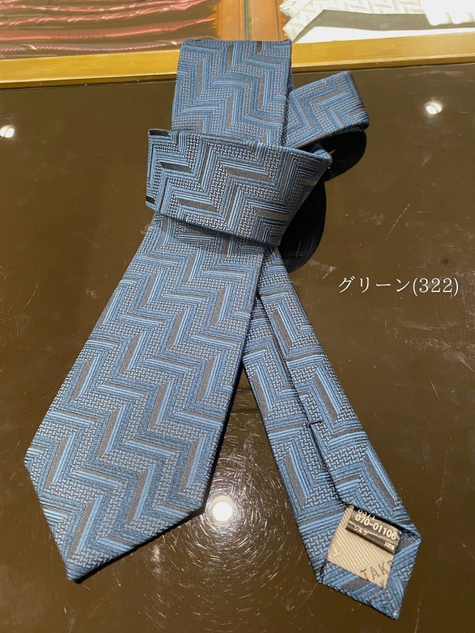 小南大和さんの「TAKEO KIKUCHI｜フィラメントシルク 網代文様シャドーストライプネクタイ」を使ったコーディネート