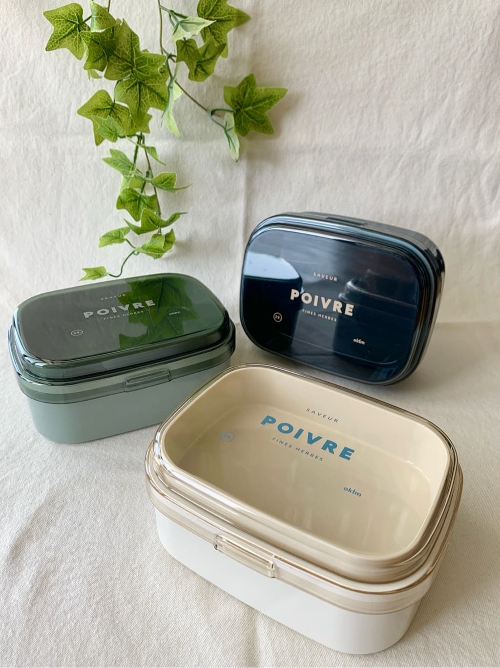 mikachoさんの「212 KITCHEN STORE｜ポワブル 2WAYワンタッチランチ2段 L BE」を使ったコーディネート