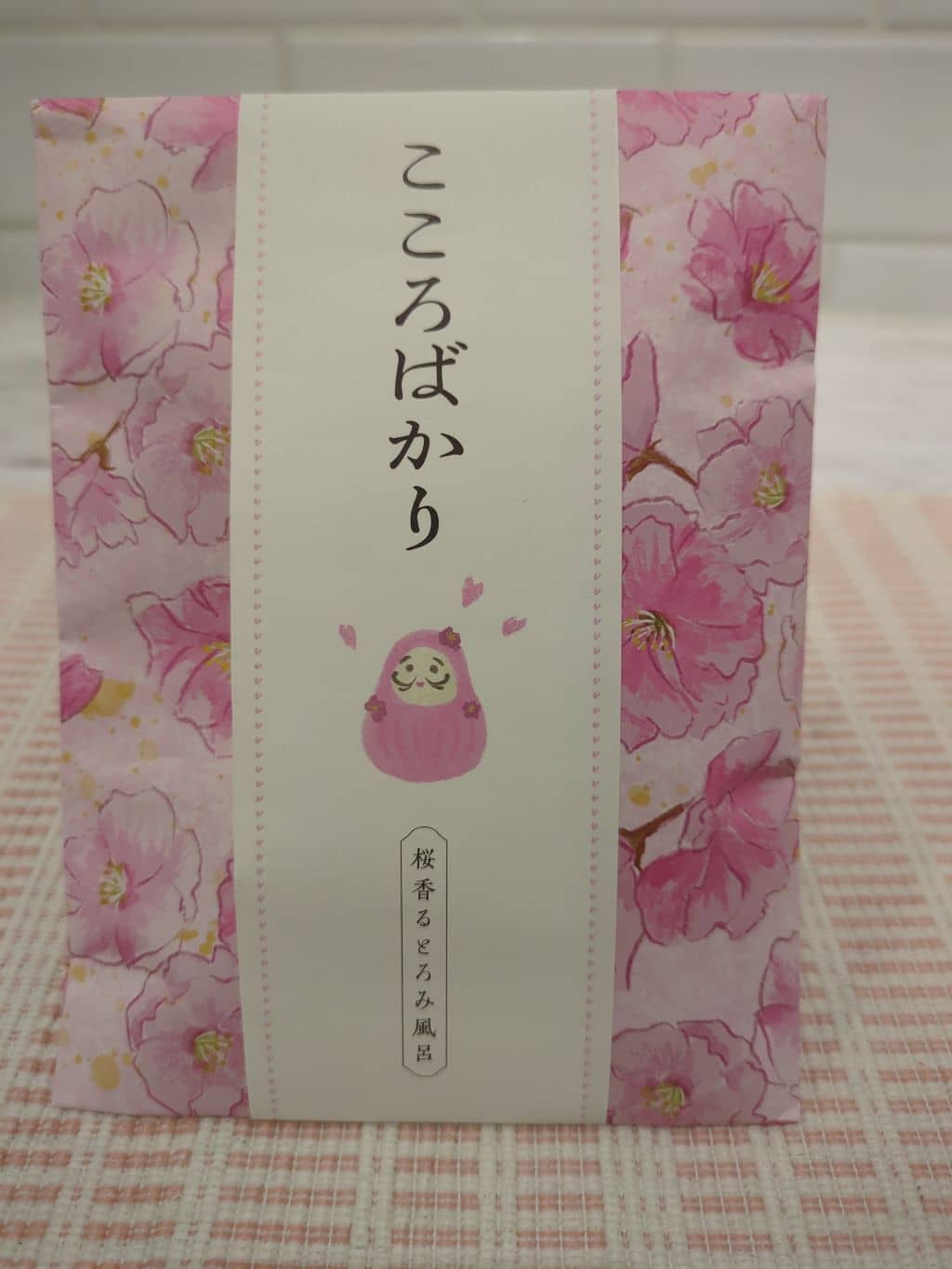 たかともさんの「212 KITCHEN STORE｜ウィズフローラ オーガンジーセット ミモザ」を使ったコーディネート