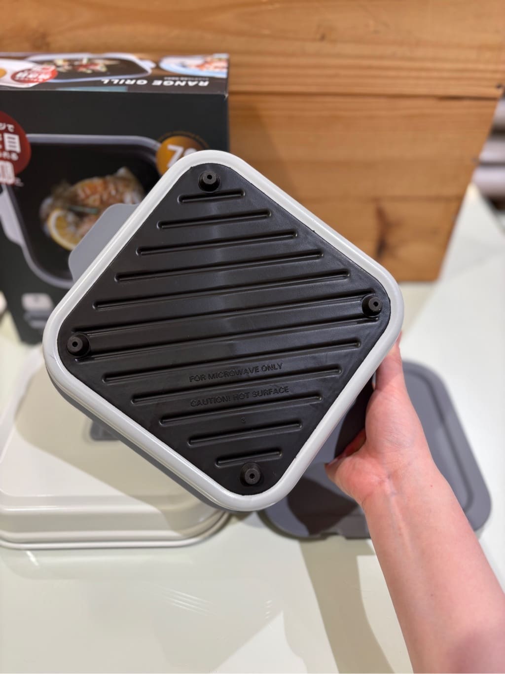 MOLさんの「212 KITCHEN STORE｜レンジグリル 角型 両面焼き」を使ったコーディネート