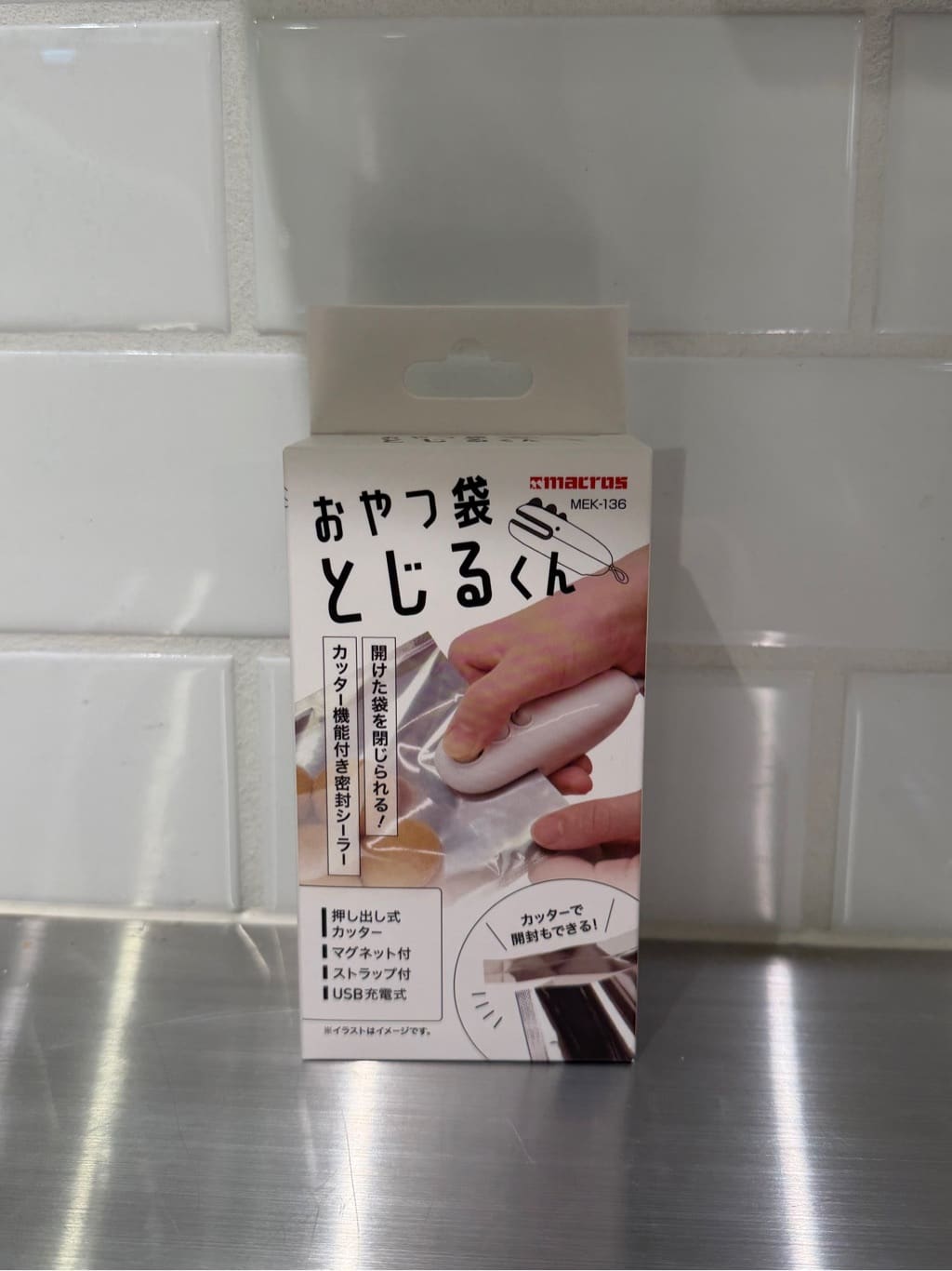 商品画像