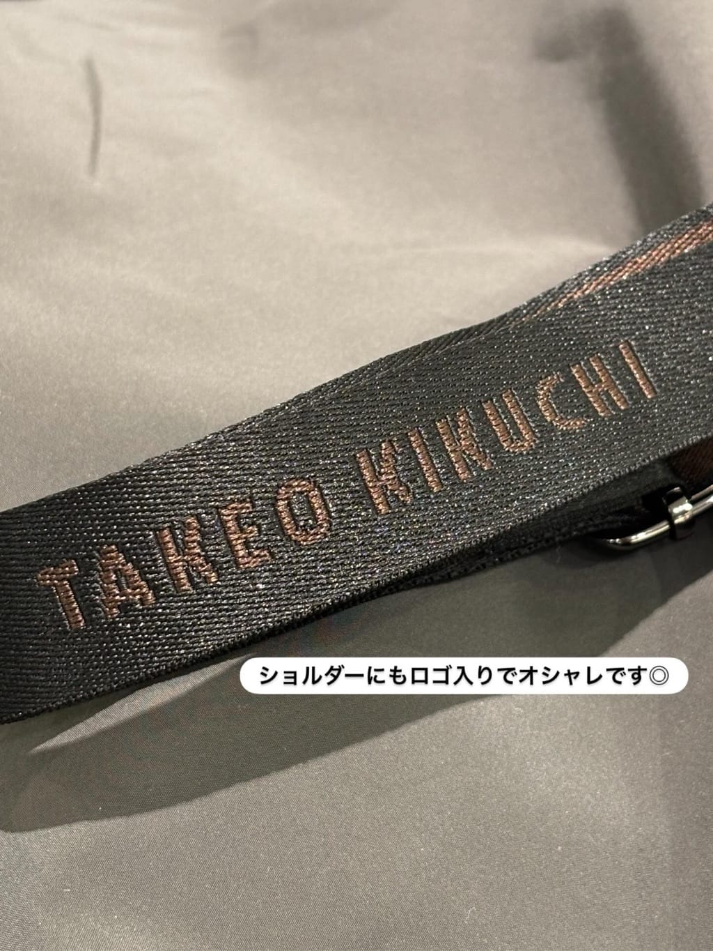 ウララさんの「TAKEO KIKUCHI｜アイコンマルシェショルダーバッグ」を使ったコーディネート