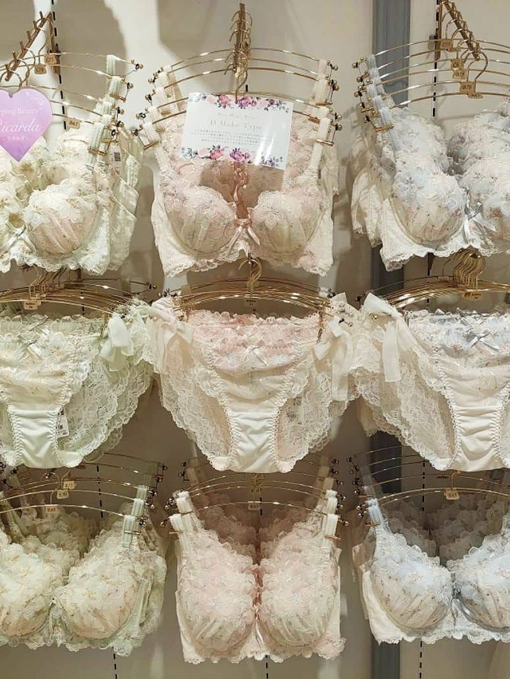 Kakoさんの「Risa Magli｜リカルダ ブラジャー (B-C) ＜D Make Type＞」を使ったコーディネート