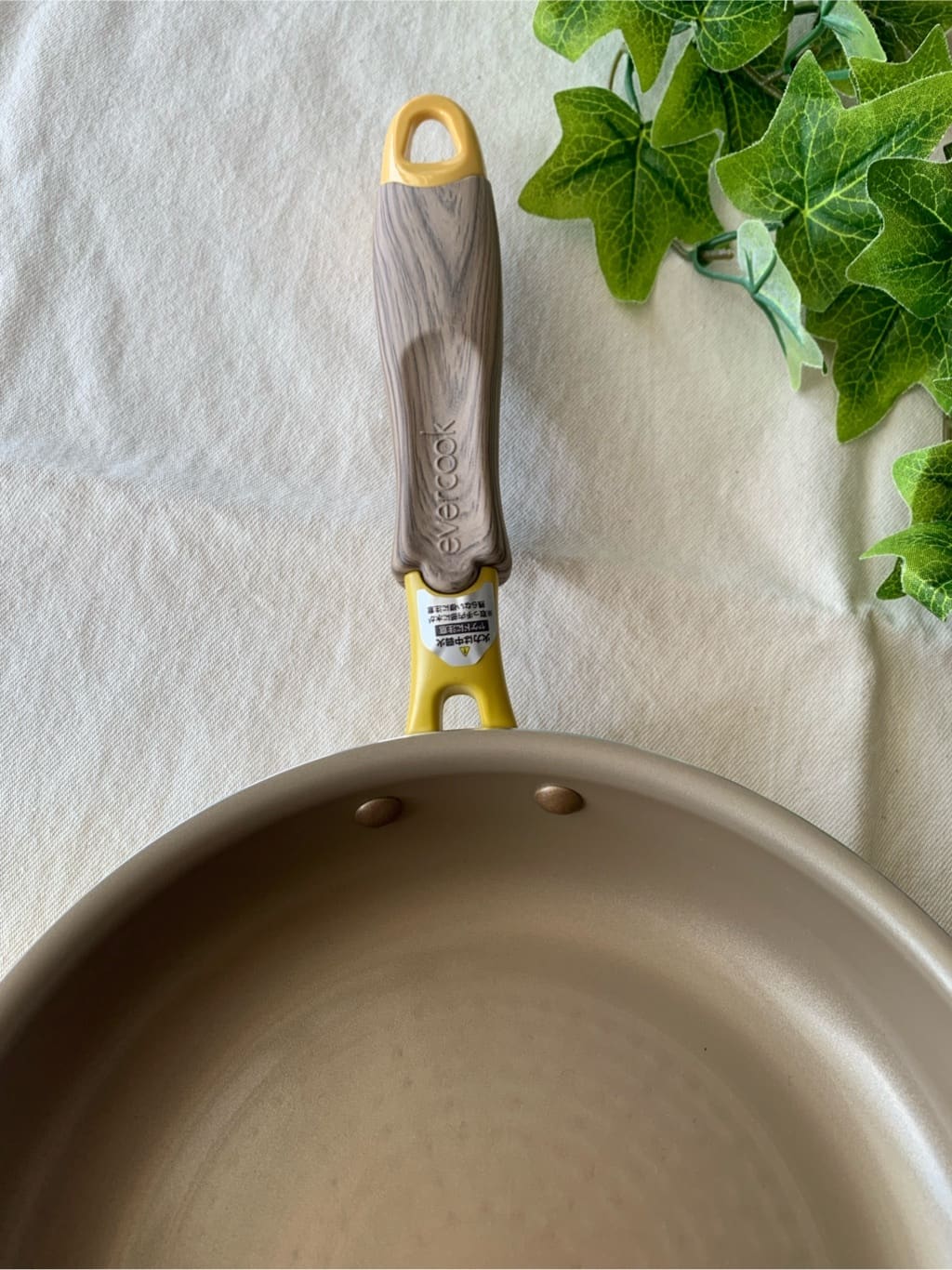 mikachoさんの「212 KITCHEN STORE｜」を使ったコーディネート