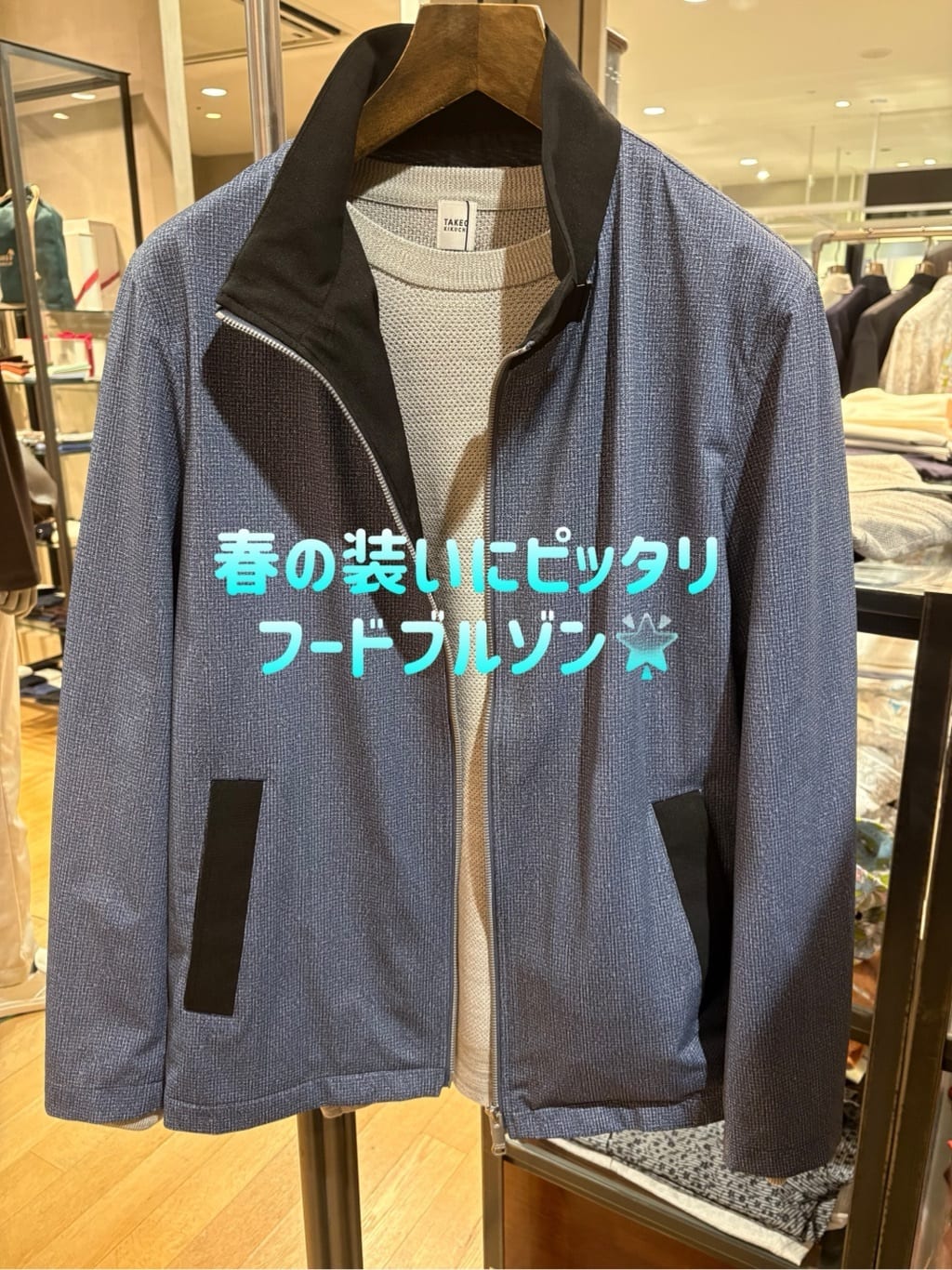 商品画像