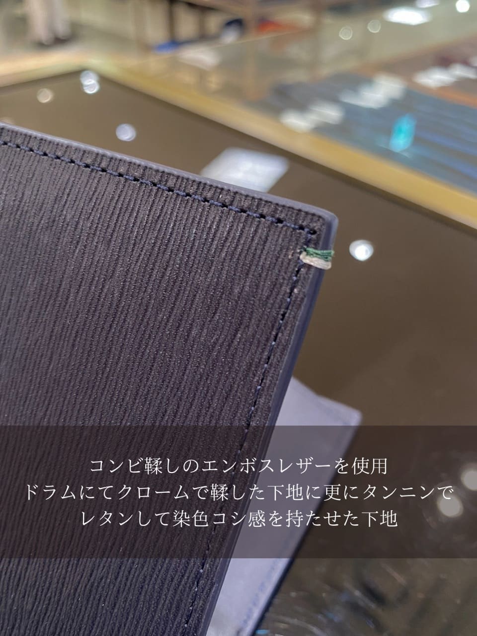 小南大和さんの「TAKEO KIKUCHI｜水シボレザー2つ折り財布」を使ったコーディネート