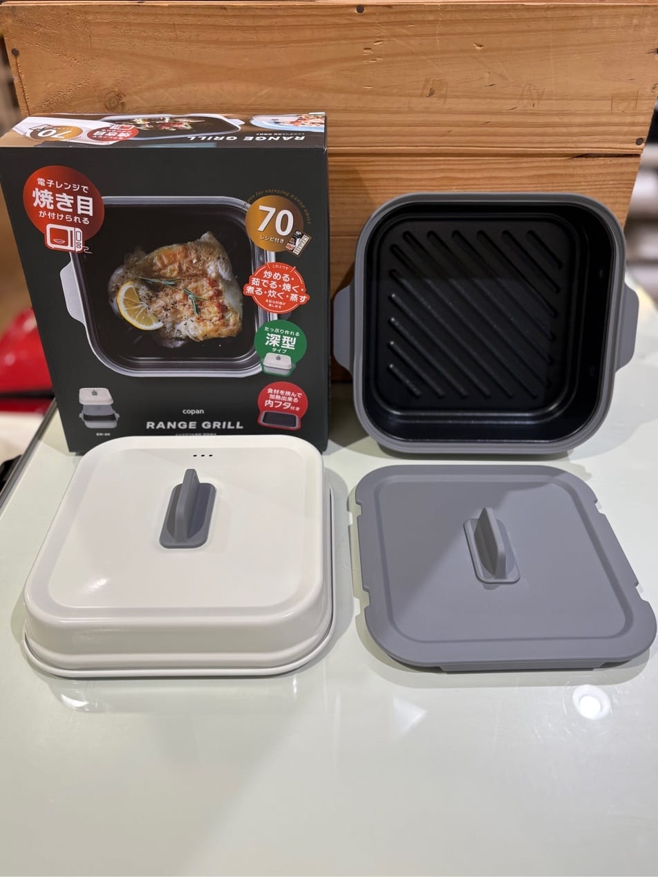 MOLさんの「212 KITCHEN STORE｜レンジグリル 角型 両面焼き」を使ったコーディネート