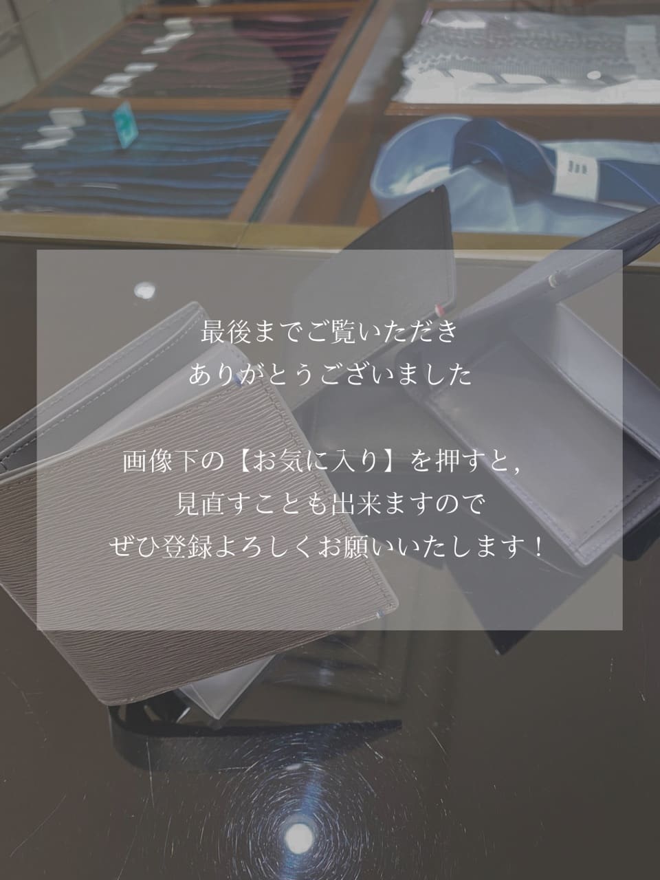 小南大和さんの「TAKEO KIKUCHI｜水シボレザー2つ折り財布」を使ったコーディネート