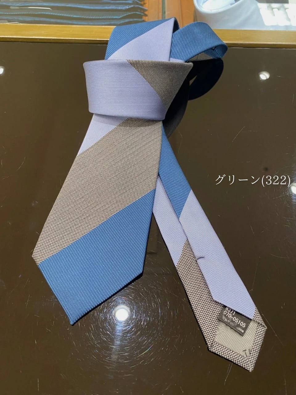 小南大和さんの「TAKEO KIKUCHI｜ヴェールシルク トリプルストライプネクタイ」を使ったコーディネート