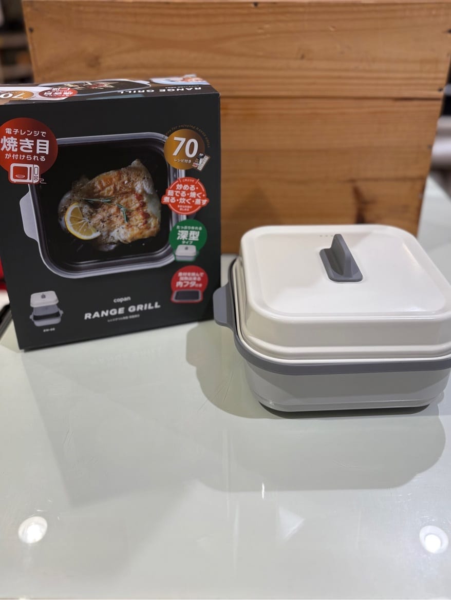 商品画像