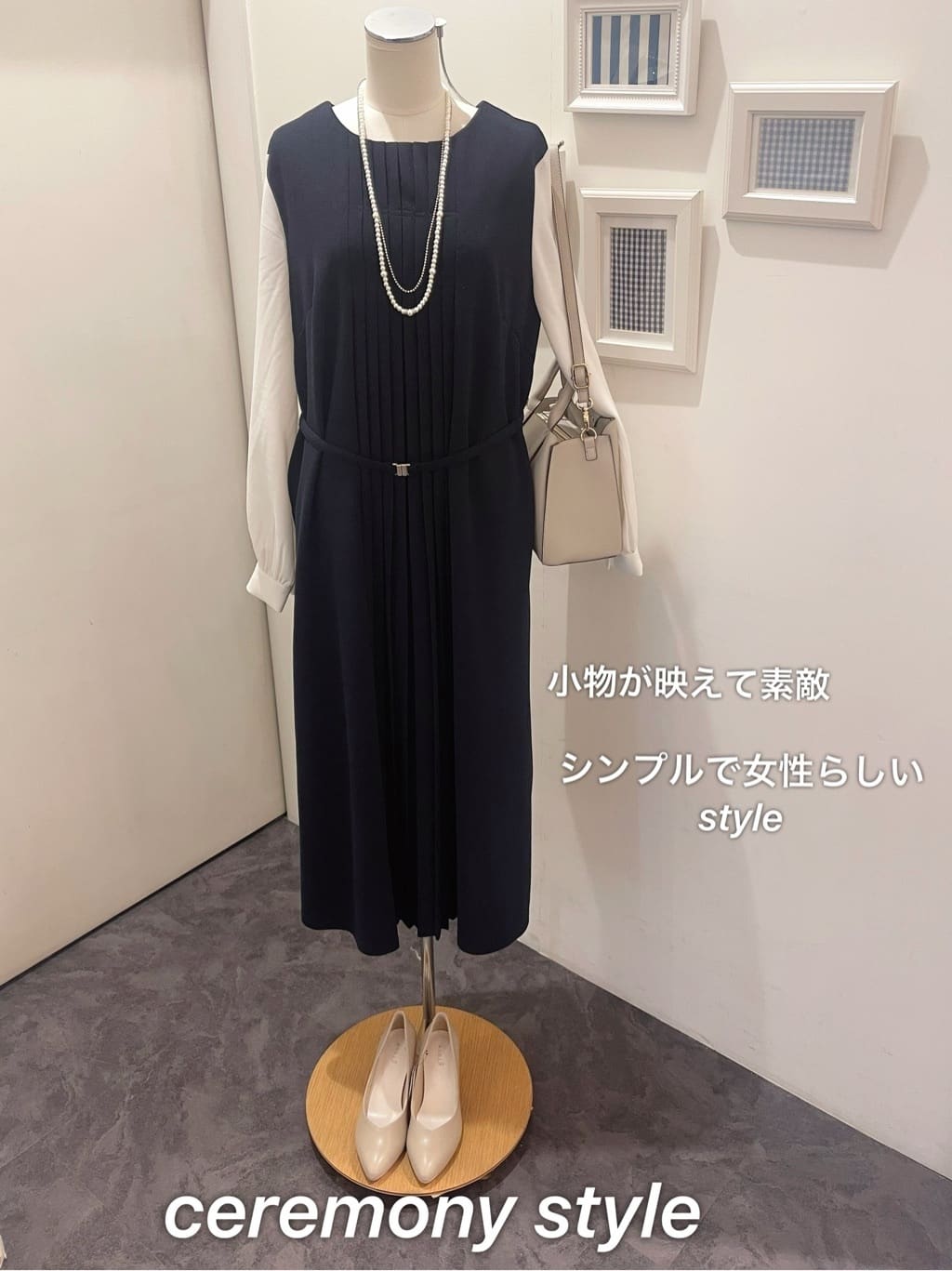 eriicさんの「grove｜【ハレの日・通勤】きちんとからカジュアルまで着回せる、ミドル丈ツイードジャケット」を使ったコーディネート