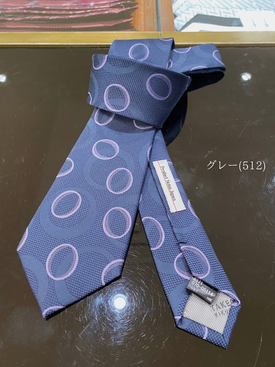 小南大和さんの「TAKEO KIKUCHI｜【日本製で縁起の良い柄】サークルドット柄ネクタイ」を使ったコーディネート