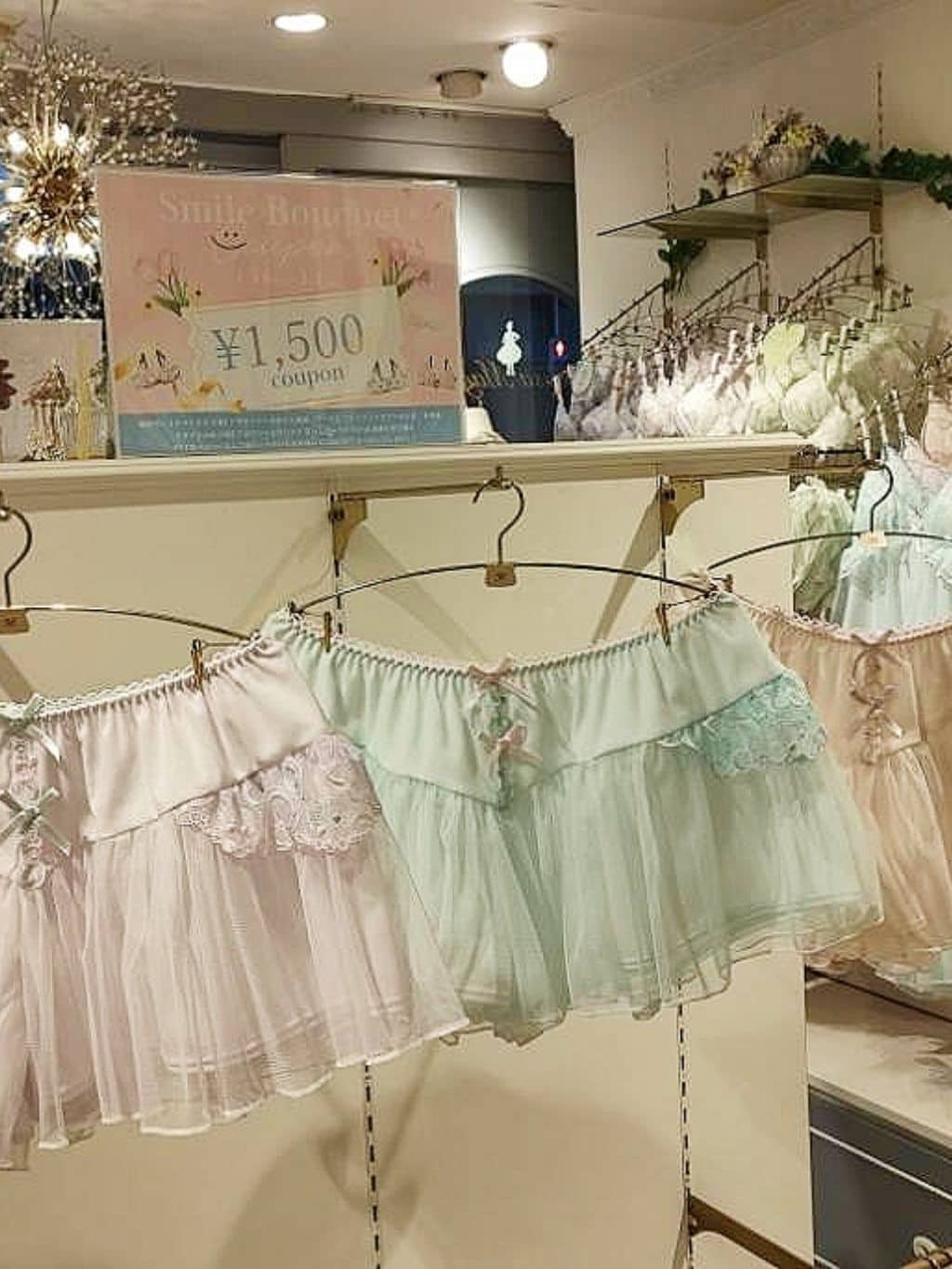 Kakoさんの「Risa Magli｜アンチェ ブラジャー (B-C) ＜Sweet Rich（スウィートリッチ）＞」を使ったコーディネート