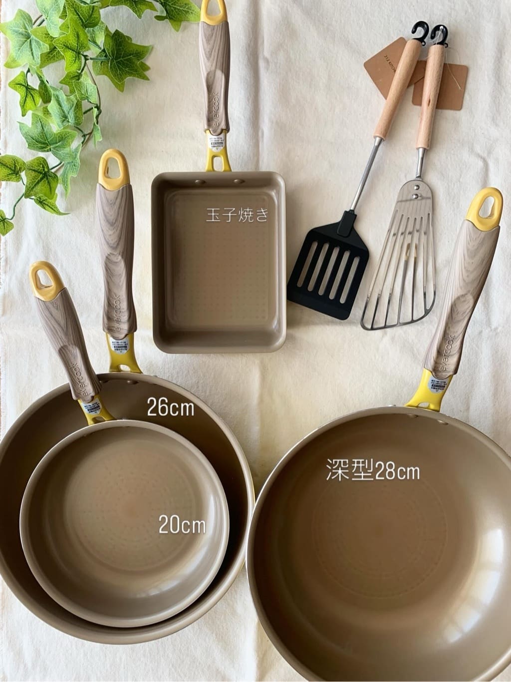 mikachoさんの「212 KITCHEN STORE｜」を使ったコーディネート