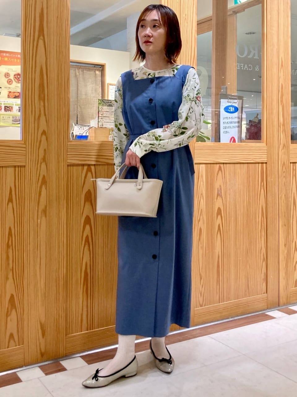 ゆうさんの「UNTITLED｜◆【洗える/ストレッチ性】ダブルブレストジャケット」を使ったコーディネート