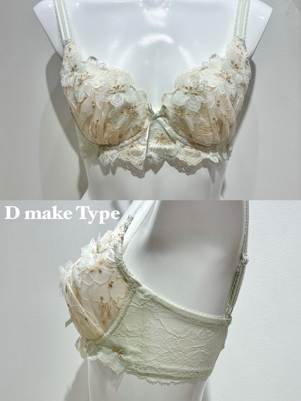 miさんの「Risa Magli｜リカルダ ブラジャー (B-C) ＜D Make Type＞」を使ったコーディネート