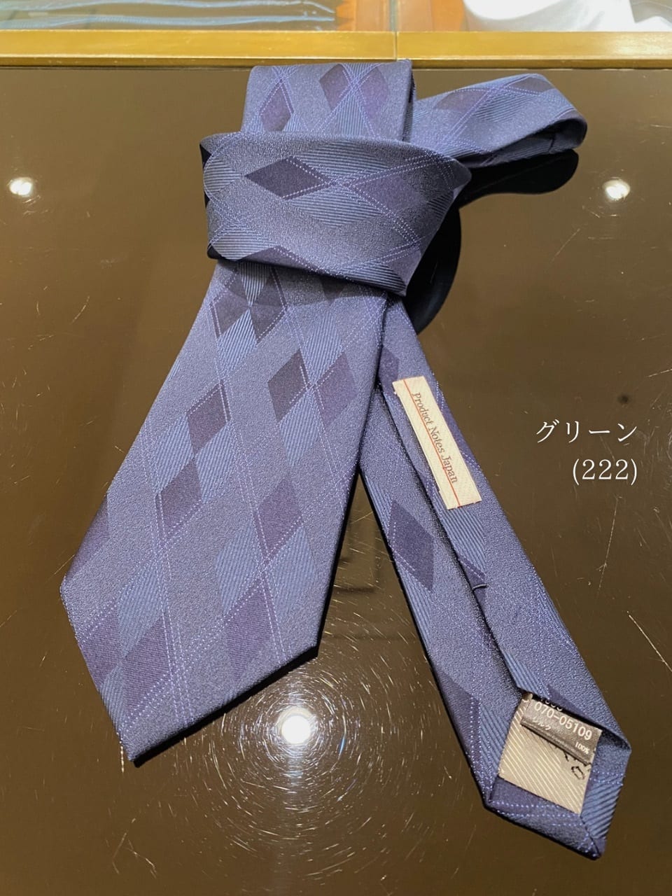 小南大和さんの「TAKEO KIKUCHI｜【縁起の良いネクタイ】PNJシャドーアーガイルネクタイ」を使ったコーディネート