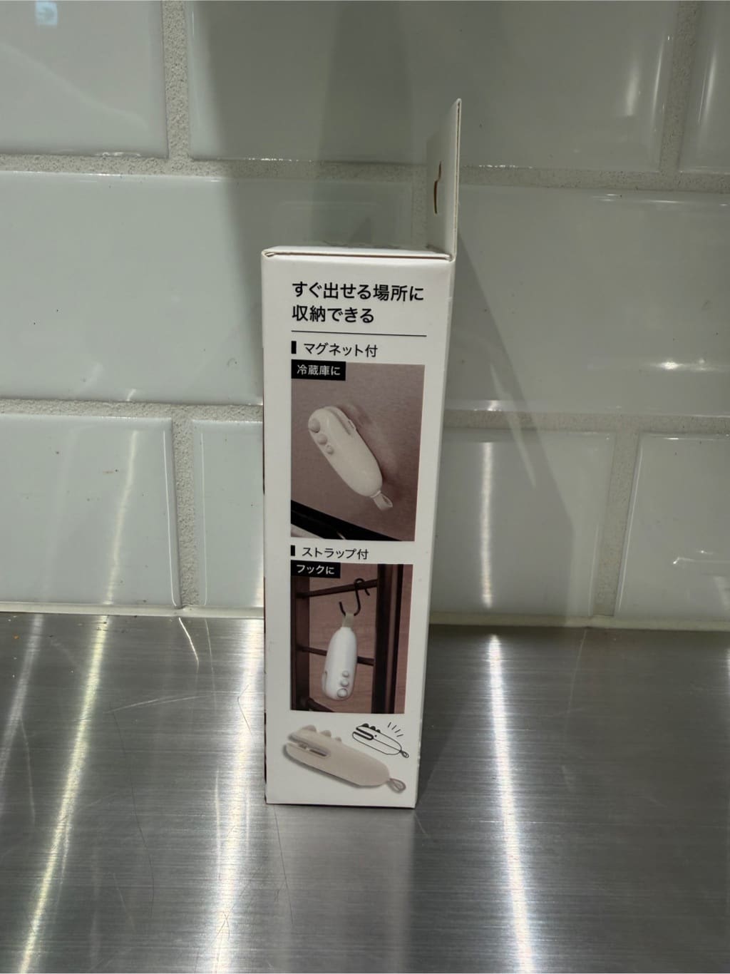 えびさんの「212 KITCHEN STORE｜おやつ袋とじるくん」を使ったコーディネート