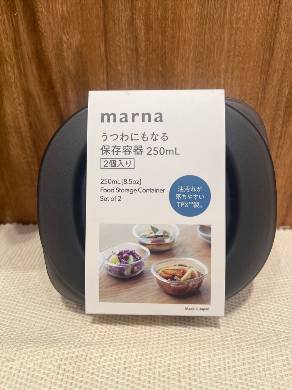 アリオ川口さんの「212 KITCHEN STORE｜」を使ったコーディネート