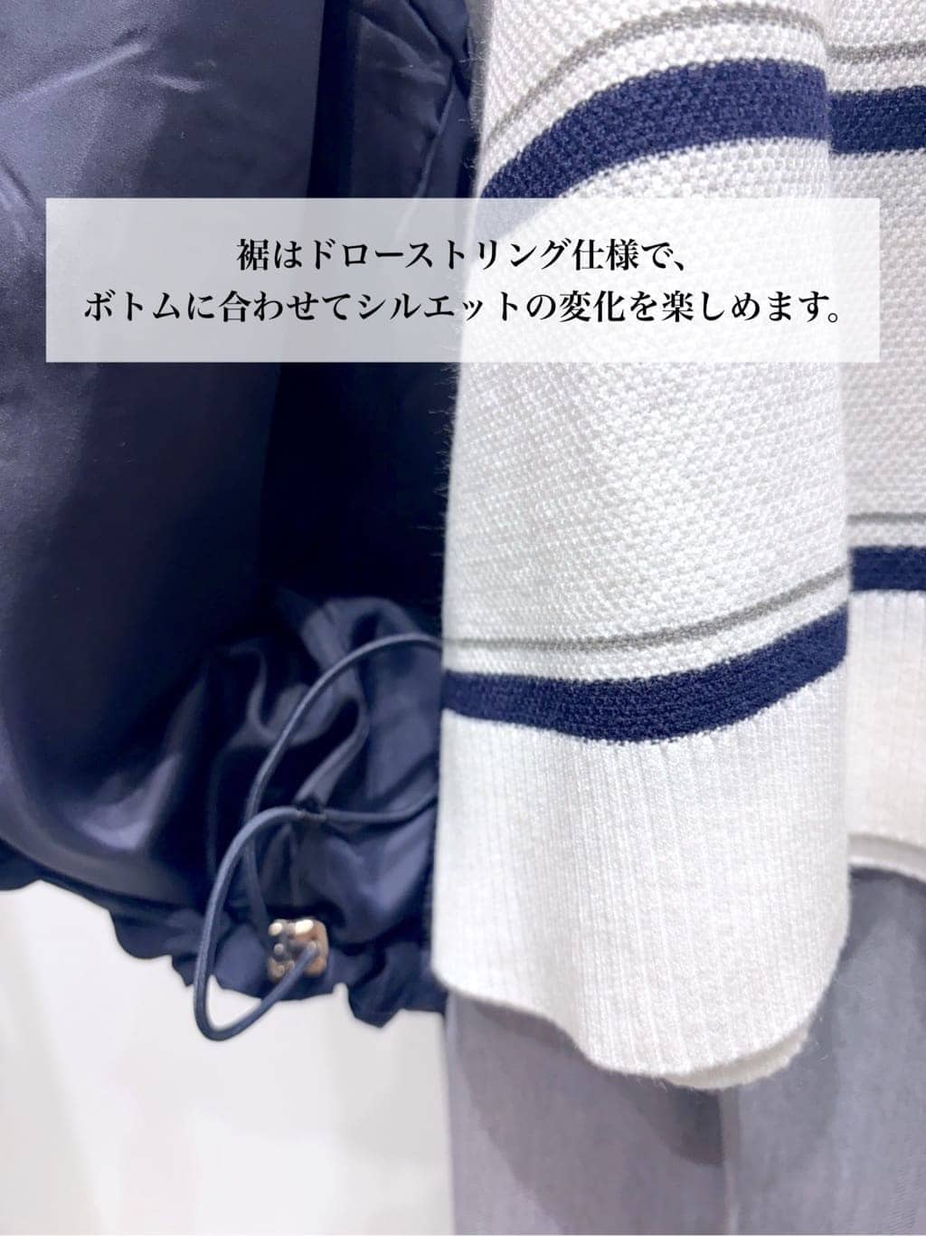 ＷＡさんの「grove｜【貴島明日香さん着用】【撥水】きれいめに着こなせるマウンテンパーカ」を使ったコーディネート