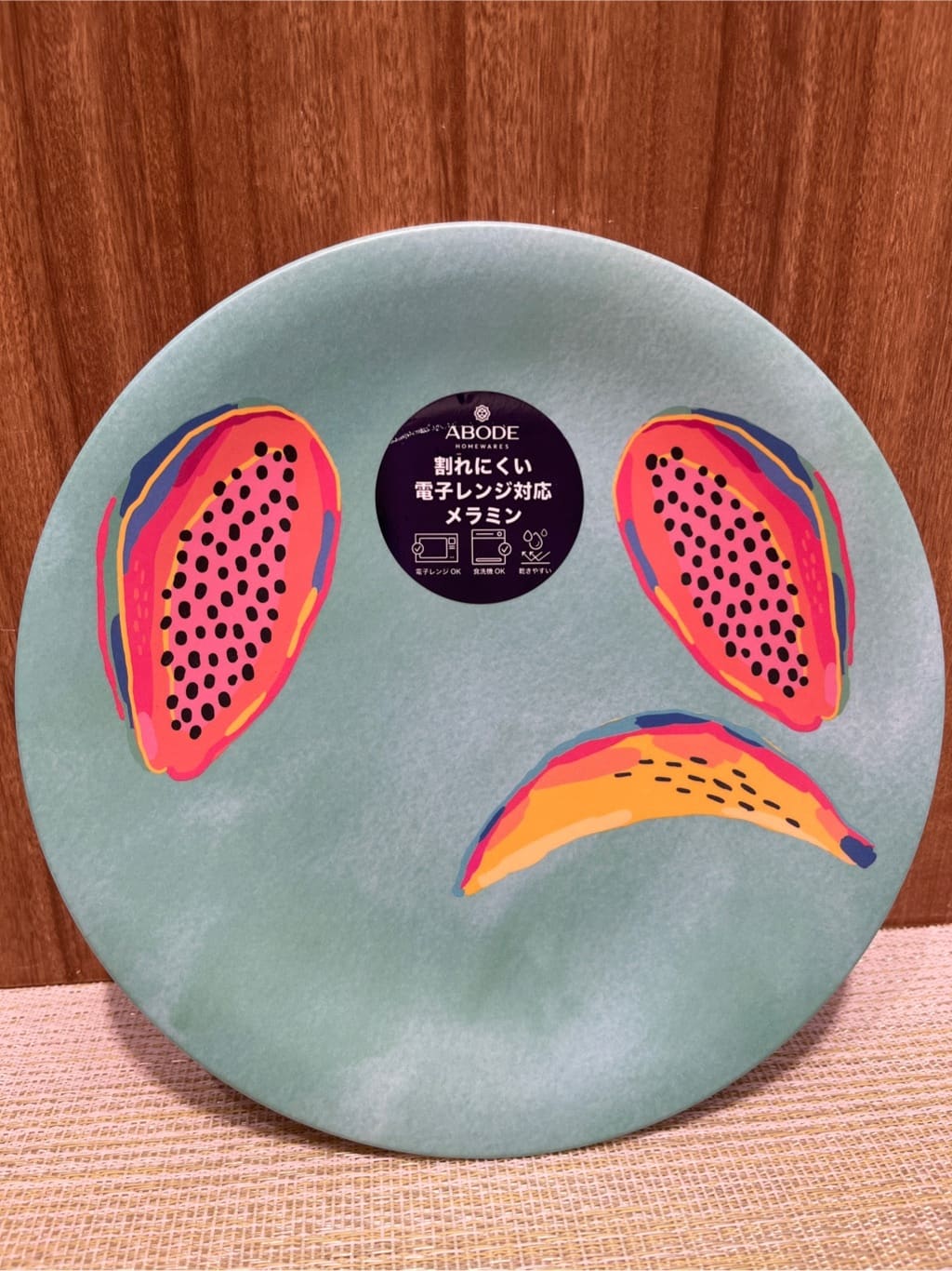 アリオ川口さんの「212 KITCHEN STORE｜パステルフルーツ サラダプレート 21cm TBL ＜ABODE アボード＞」を使ったコーディネート
