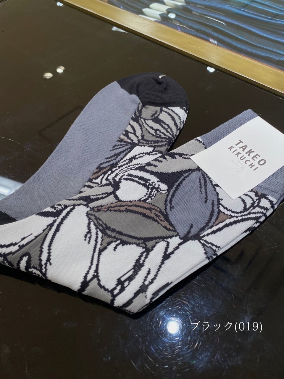 小南大和さんの「TAKEO KIKUCHI｜カカオ柄ソックス」を使ったコーディネート