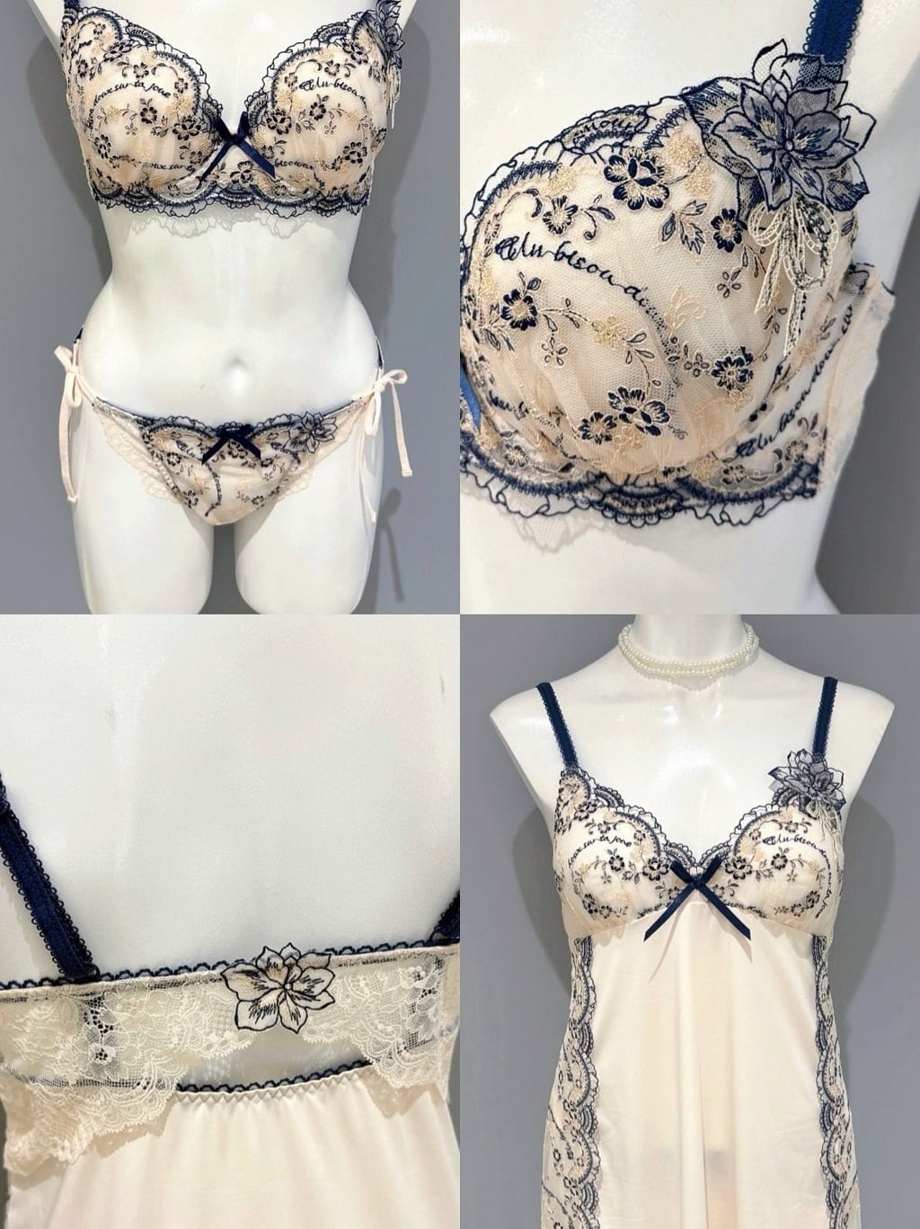 maiさんの「Risa Magli｜アルベルタ ブラジャー (D-F) ＜N Make Type＞」を使ったコーディネート