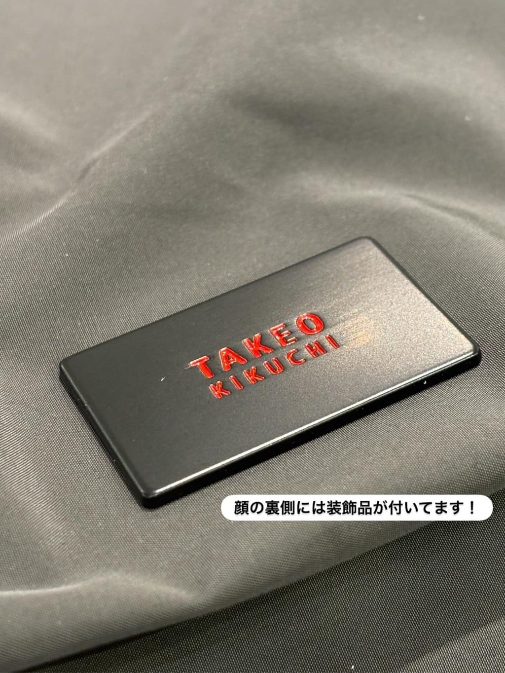 ウララさんの「TAKEO KIKUCHI｜アイコンマルシェショルダーバッグ」を使ったコーディネート