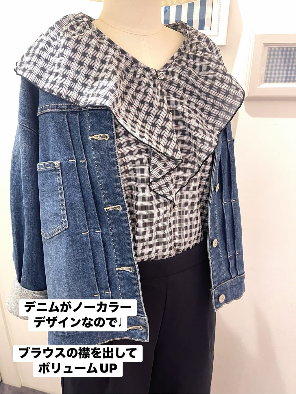 eriicさんの「grove｜高評価！大人の華やぎチェックフリルブラウス」を使ったコーディネート
