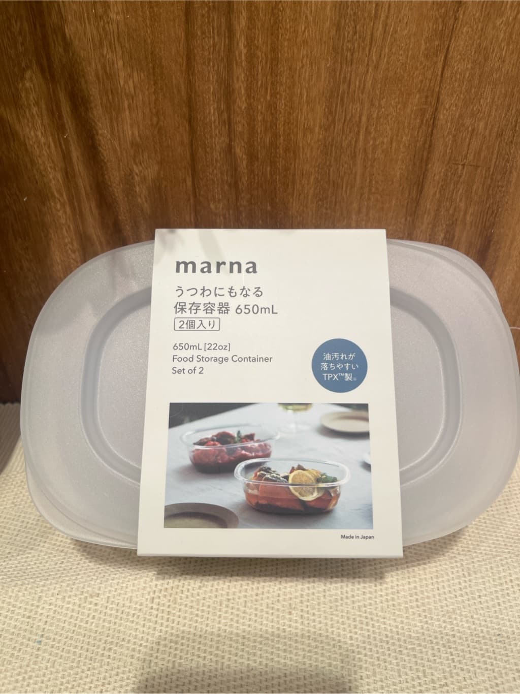 アリオ川口さんの「212 KITCHEN STORE｜」を使ったコーディネート