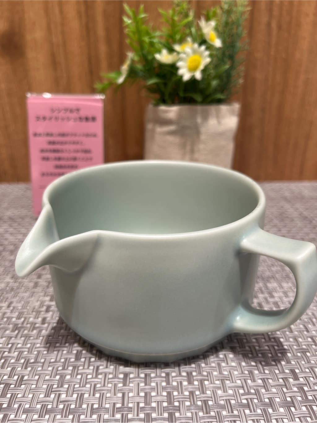 アリオ川口さんの「212 KITCHEN STORE｜ORIGAMI 急須 マットグレー」を使ったコーディネート