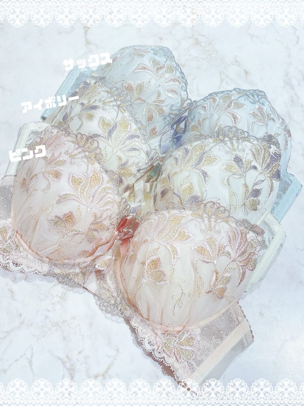 NENE さんの「Risa Magli｜リーゼル ブラジャー (D-F) ＜Side Shape（サイドシェイプ）＞」を使ったコーディネート