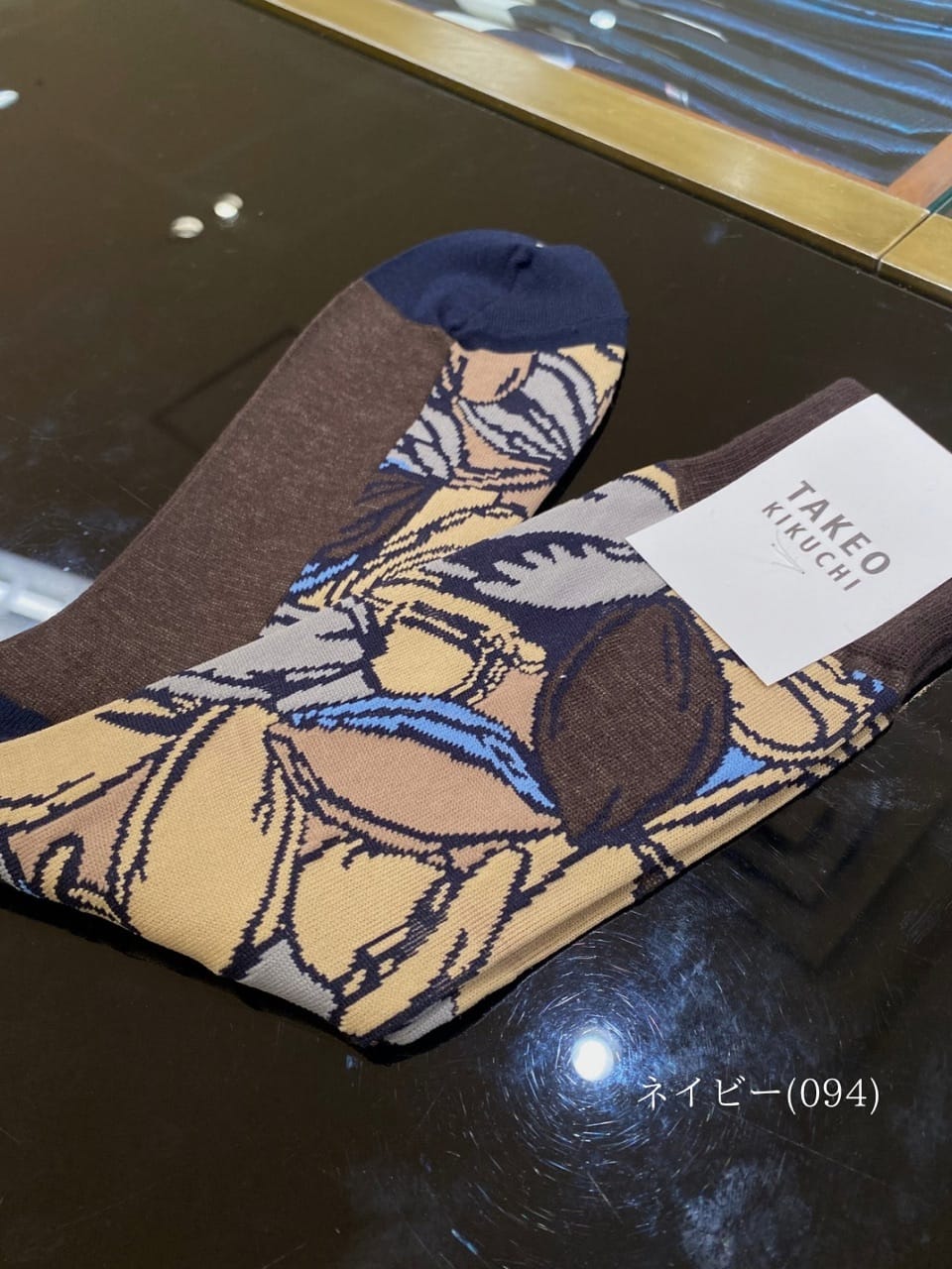 小南大和さんの「TAKEO KIKUCHI｜カカオ柄ソックス」を使ったコーディネート