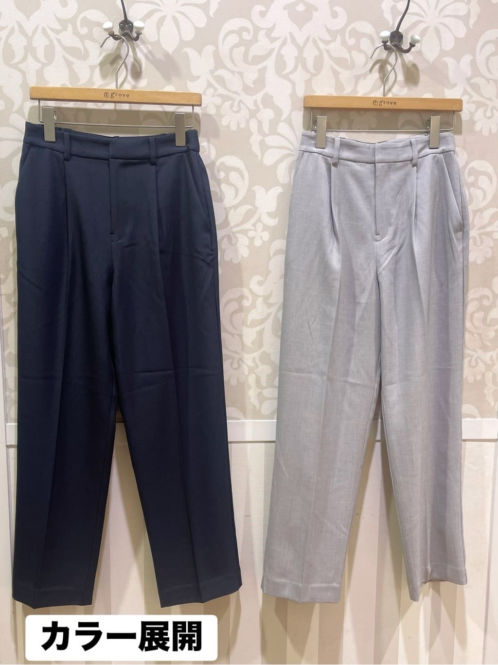eriicさんの「grove｜【マシンウォッシュ/防シワ】袖ドッキングペプラムブラウス【着回しカセット】」を使ったコーディネート